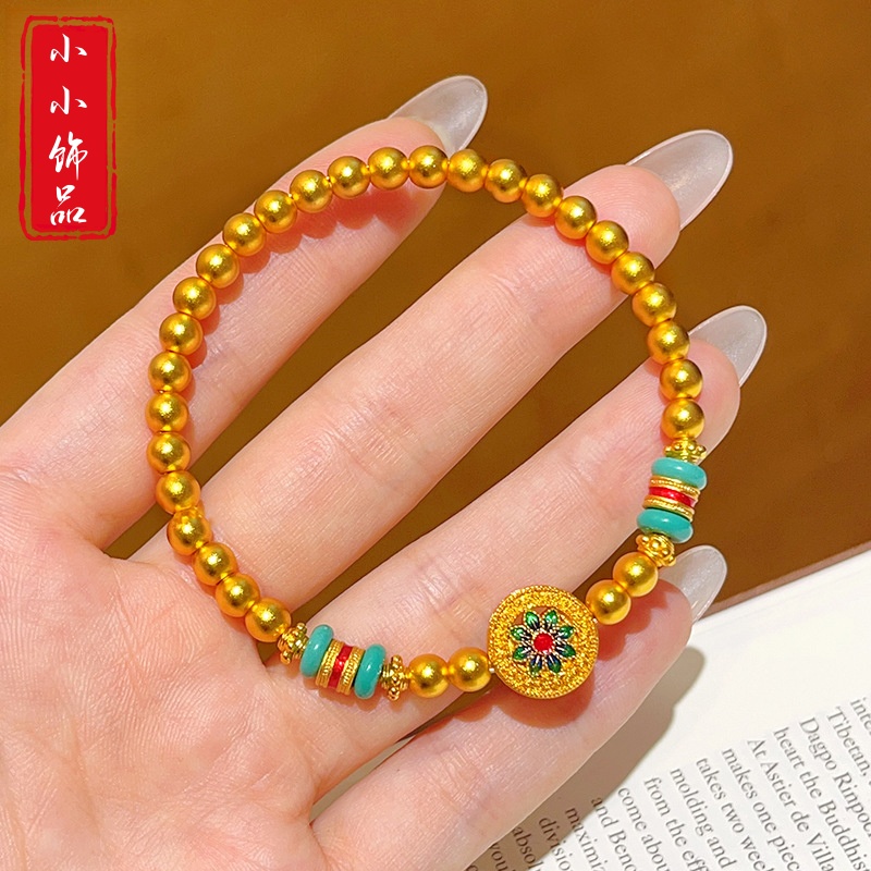 铜合金手链 精工绿宝相花算盘珠圆珠手链转运珠手串国风百搭女生