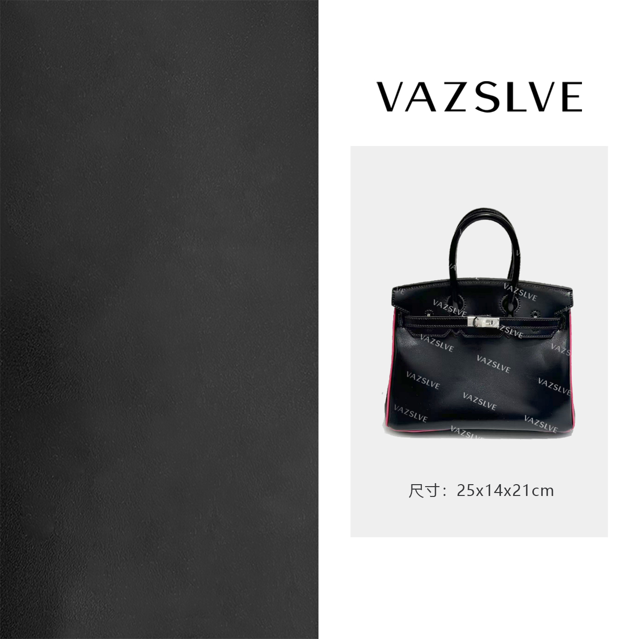 【RAIN·CUN】XKY-3845-黑色 秋冬新款轻奢小包