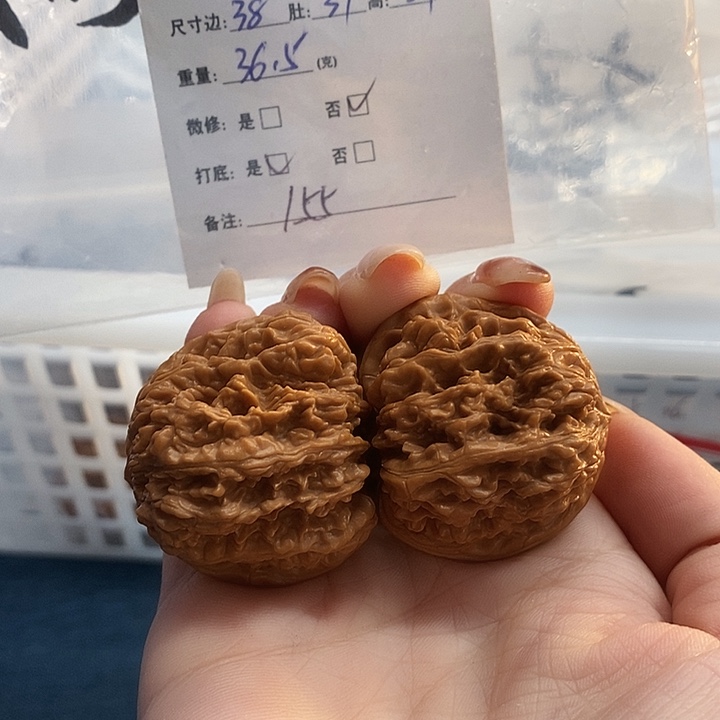 吊坠文玩核桃野蟾，844，38
