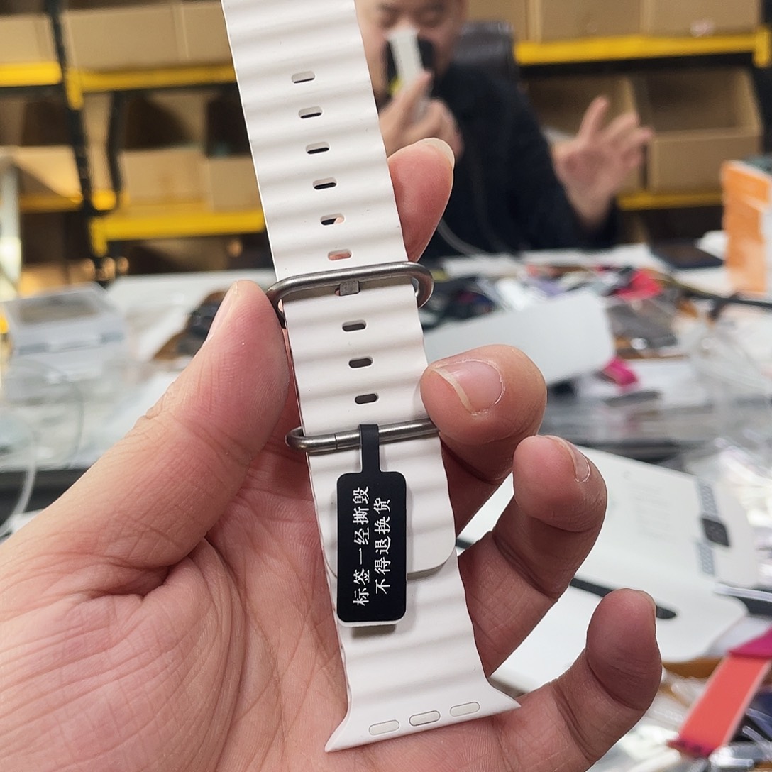 95新二代白色海洋表带