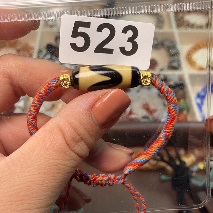 玛瑙/玉髓未镶嵌手链