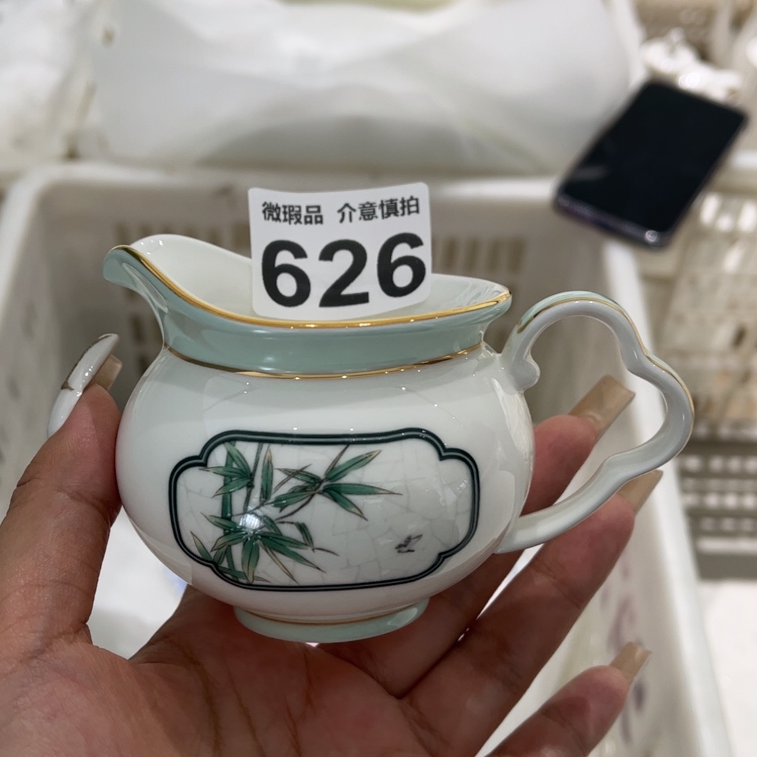 瓷片626 全场微瑕介意慎拍