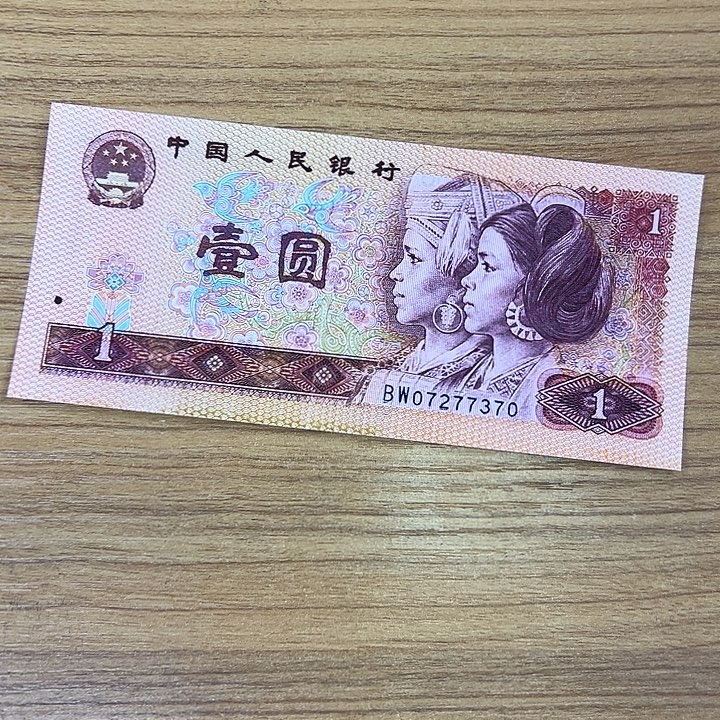 纸金龙王出货了没了