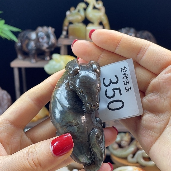 和田玉（糖玉）未镶嵌挂件