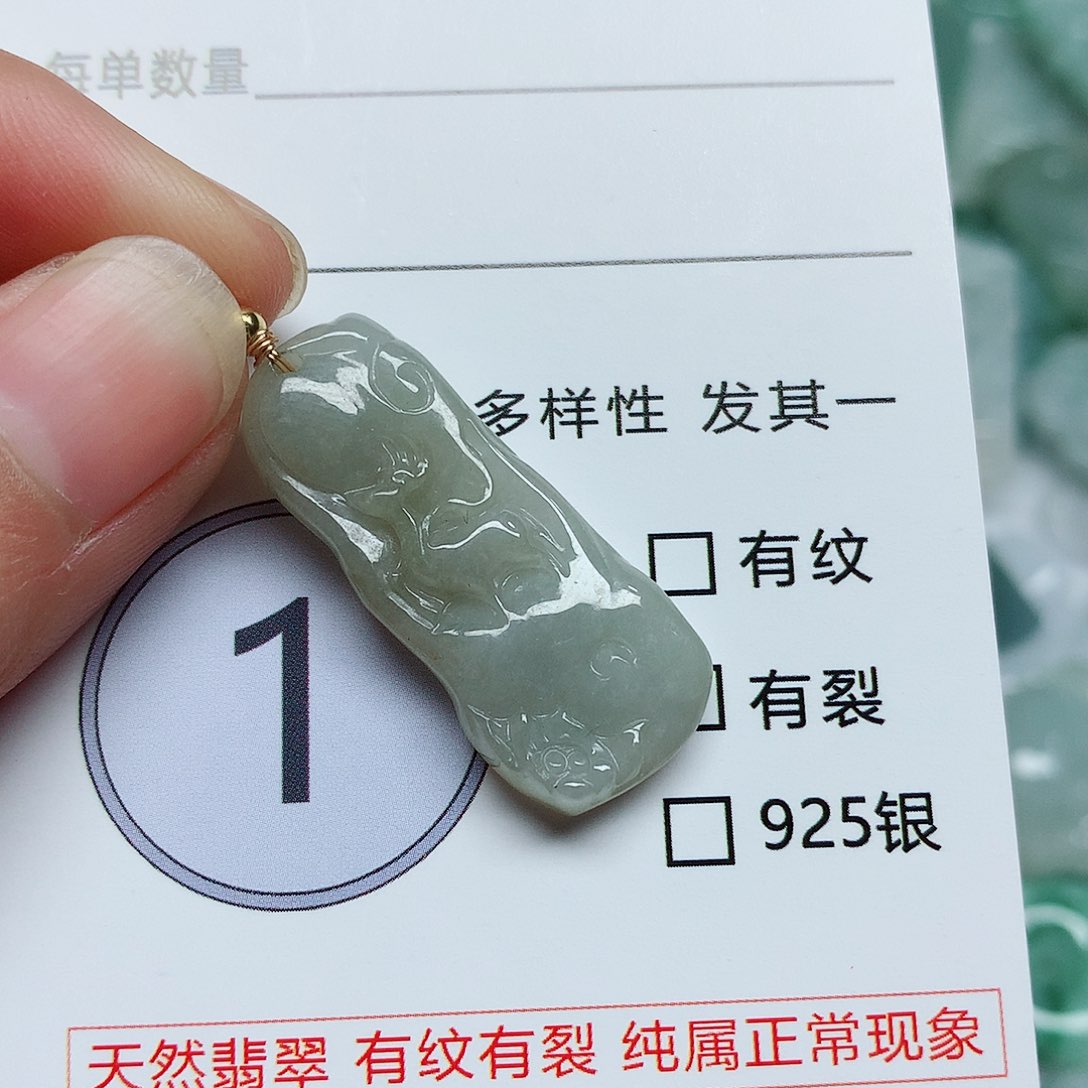 翡翠颈饰未镶嵌翡翠颈饰未镶嵌14260