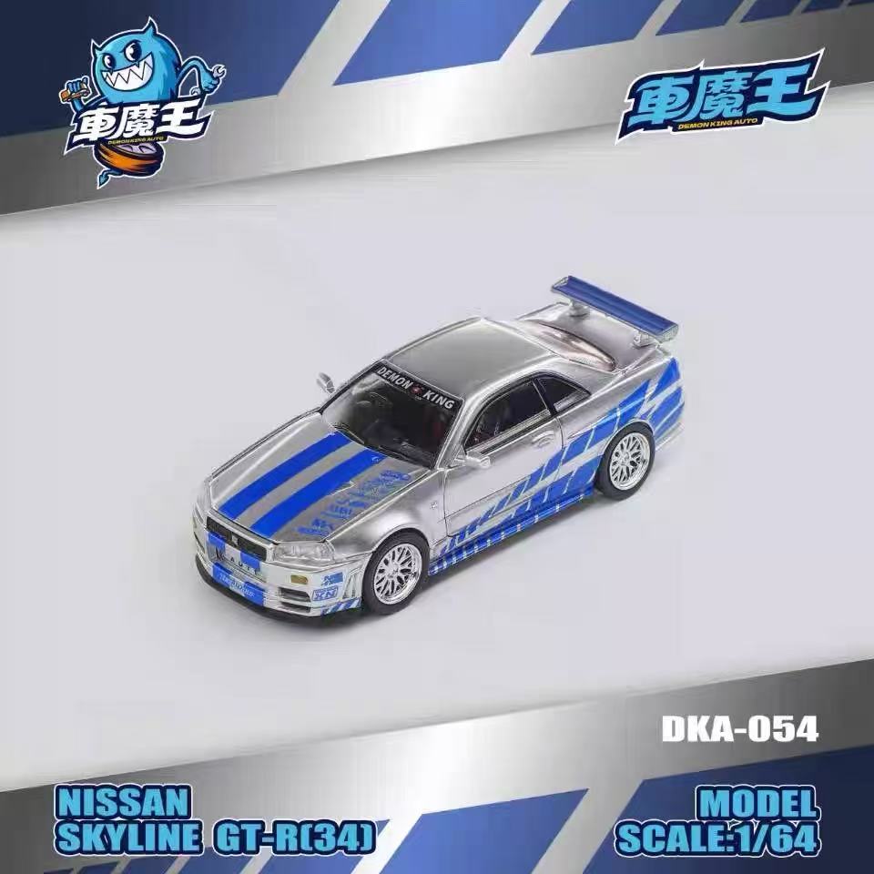 车魔王 1：64 GTR R34 车模