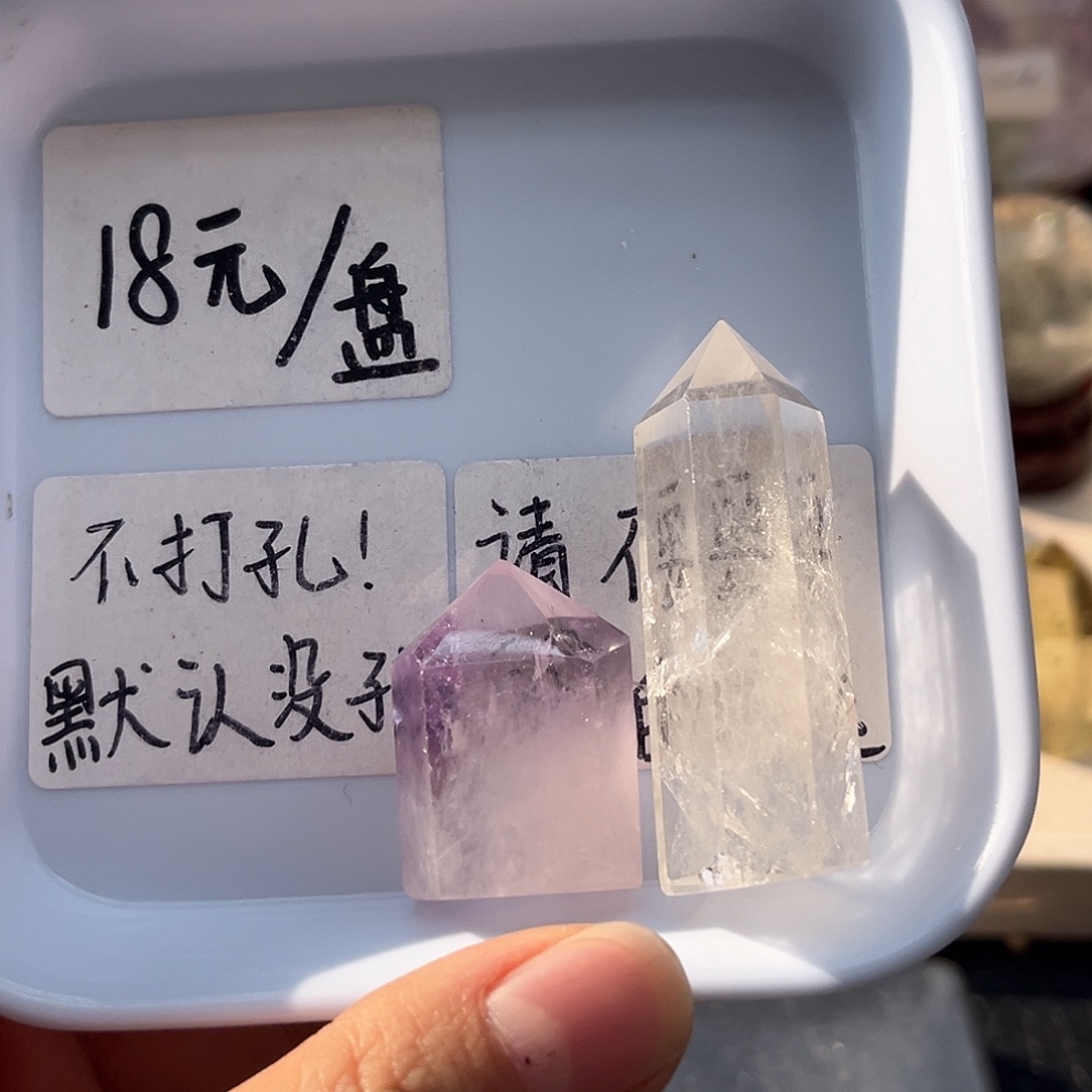 珠宝半成品水晶未镶嵌179水晶珠