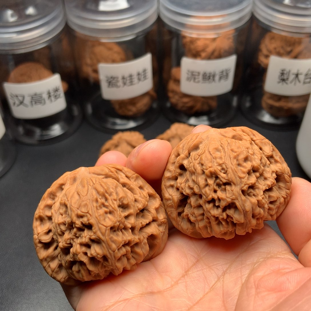 文玩核桃吊坠伊*南疆石47