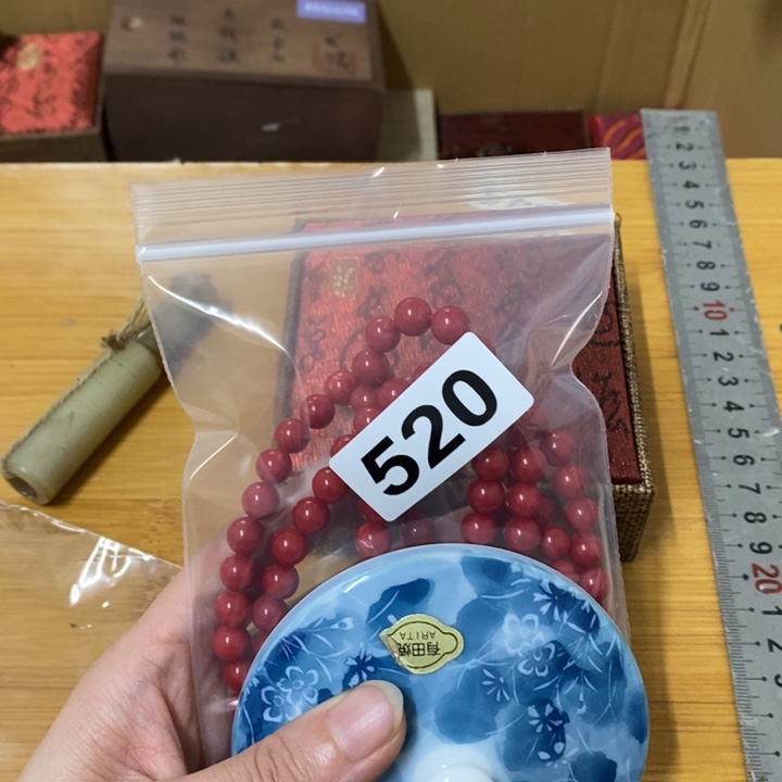 瓷片哈哈中古工艺品树脂