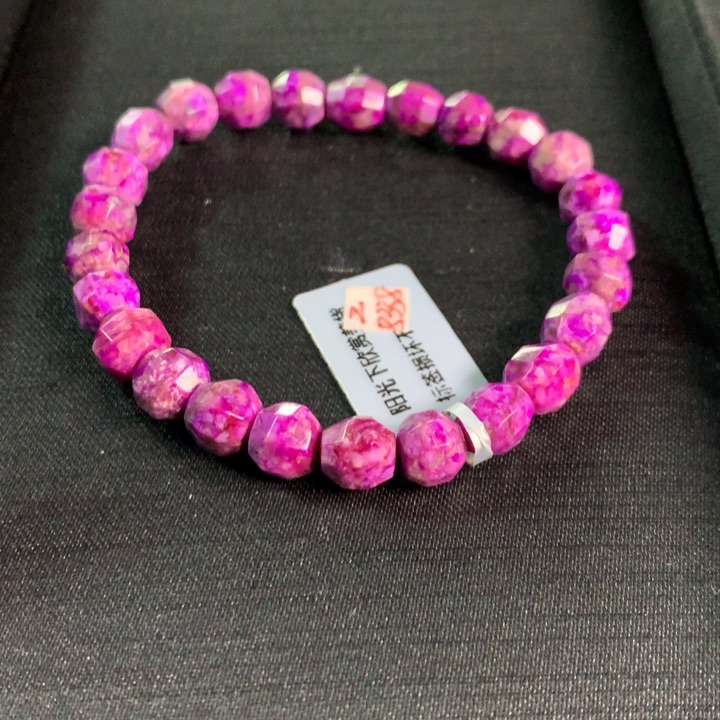 苏纪石（舒俱来）手链未镶嵌小*