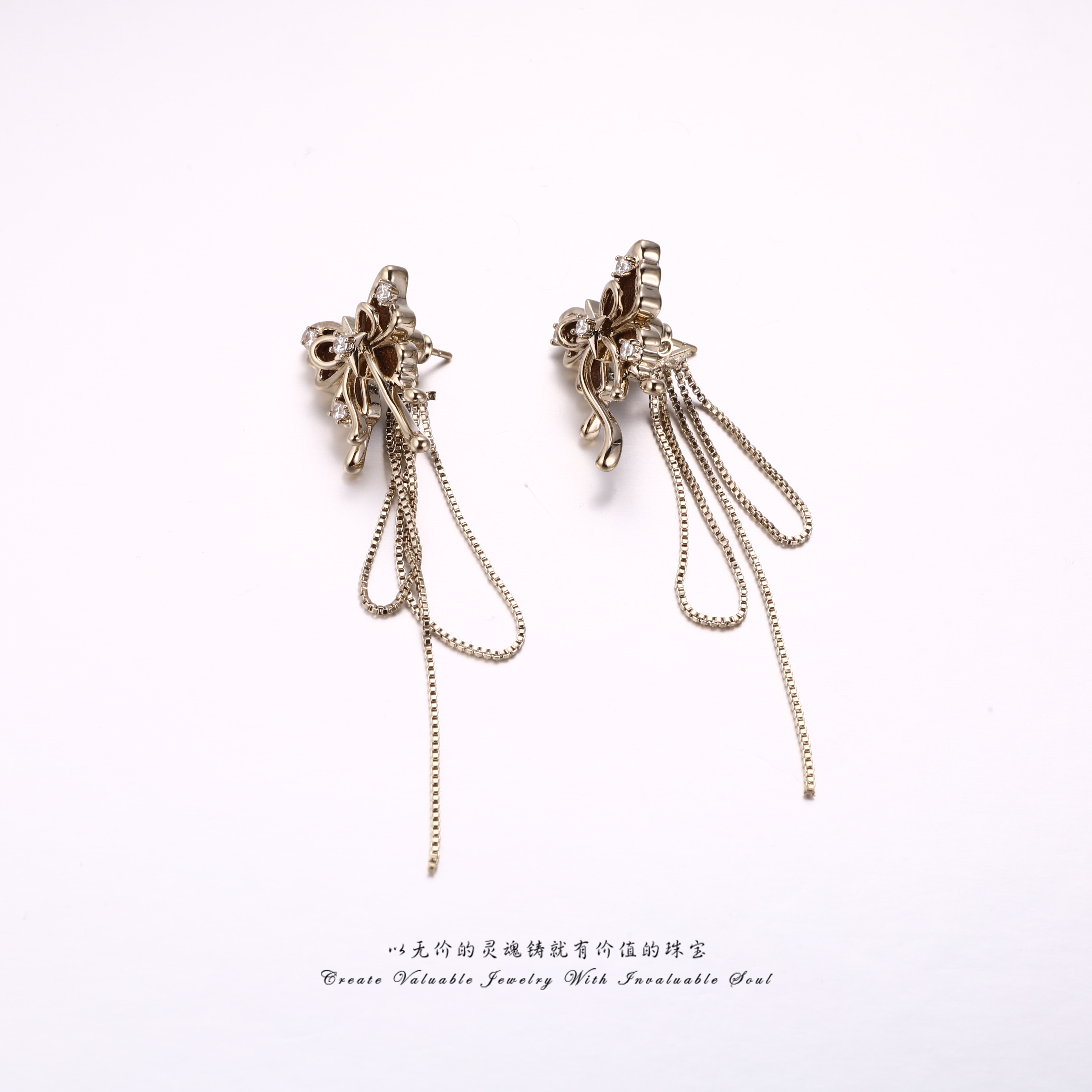铜合金锆石耳饰 百搭时尚蝴蝶流苏长款耳环 FV-C-32408