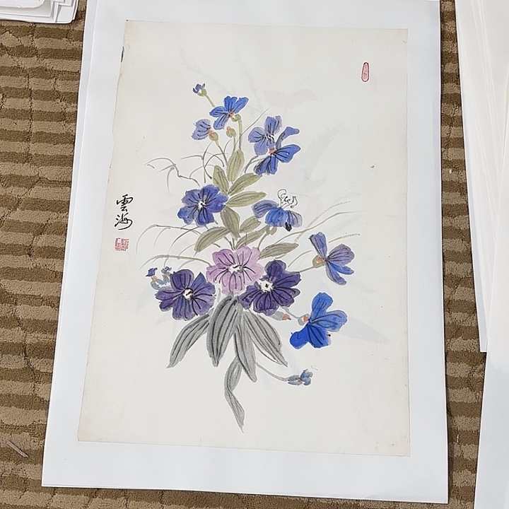 国画花鸟等多种鸟类和动物为70.45