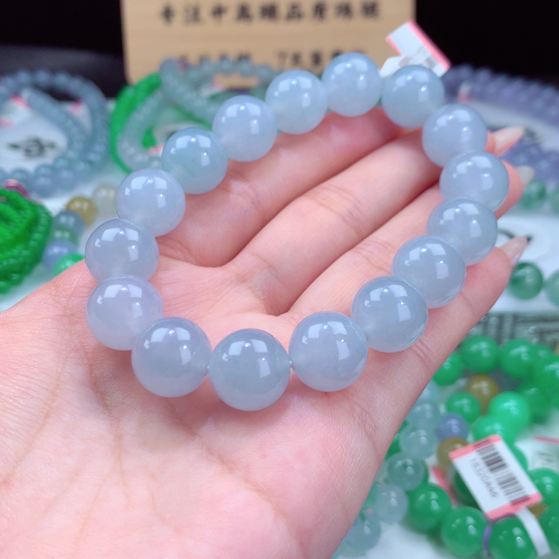 未镶嵌翡翠手链山**秀卡13.3