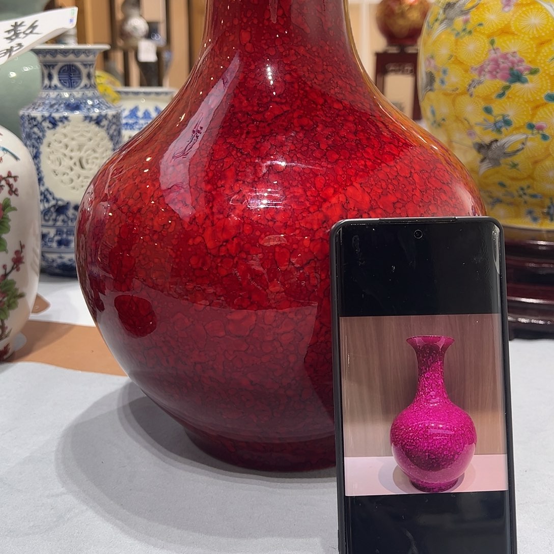 云***心陶摆件窑变38cm一蓝一紫赏瓶