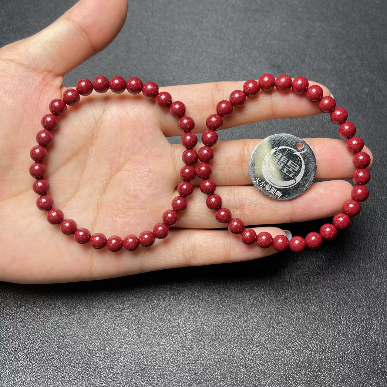 含辰砂工艺品36631T30-3B21-朱砂手串/约6+/-多样性发其一