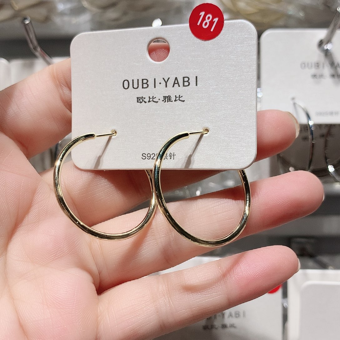 锆石纯铜合金金色3公分