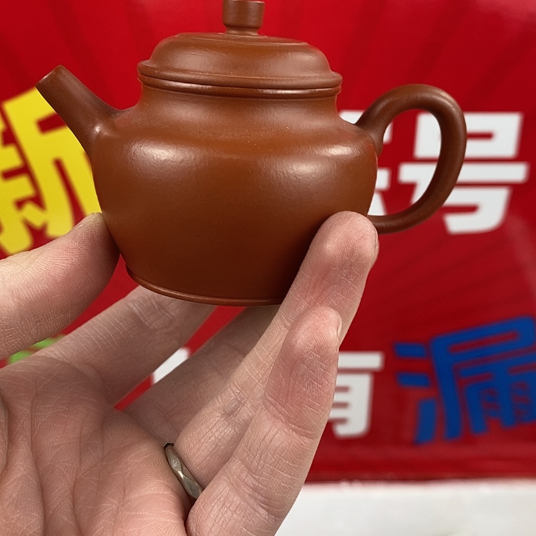 茶壶紫砂宜兴紫砂80