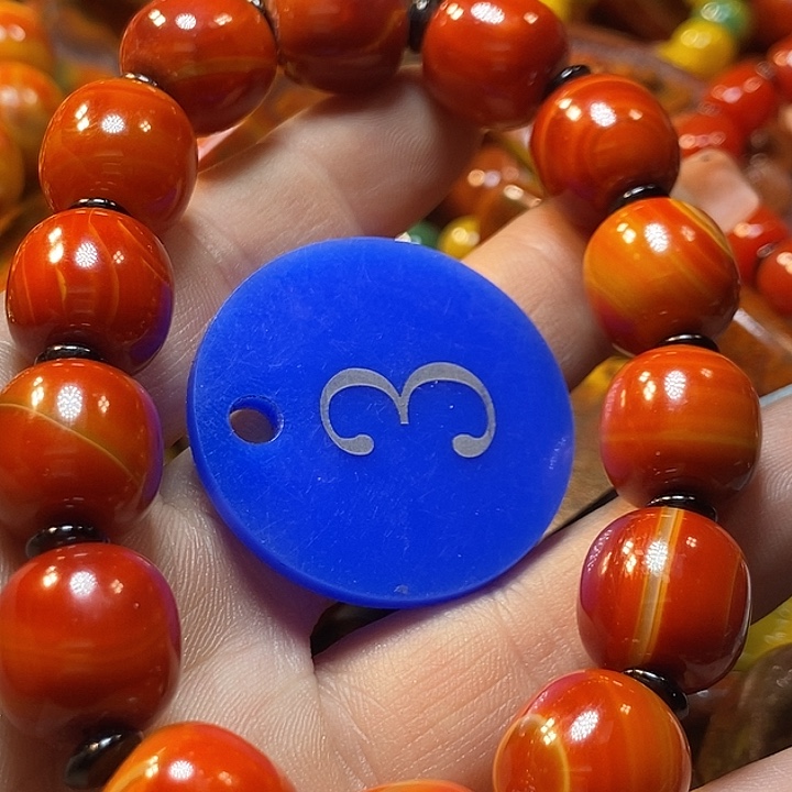 野***骨玛瑙/玉髓未镶嵌手链