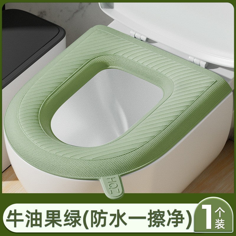 硅胶马桶垫