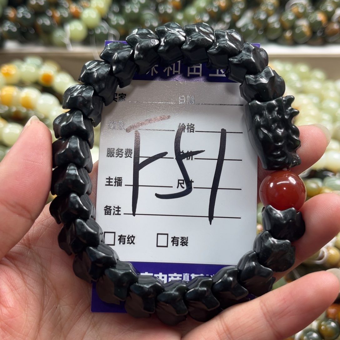 未镶嵌手链和田玉