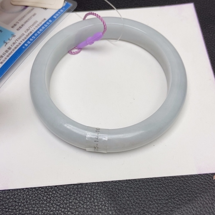 翡翠手镯未镶嵌59圈口