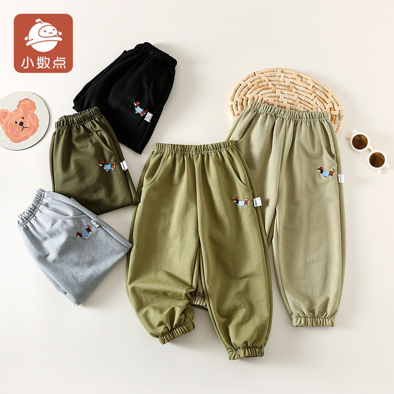 小数点男童裤子夏季新款儿童运动裤中大童休闲裤单层薄长裤防蚊裤