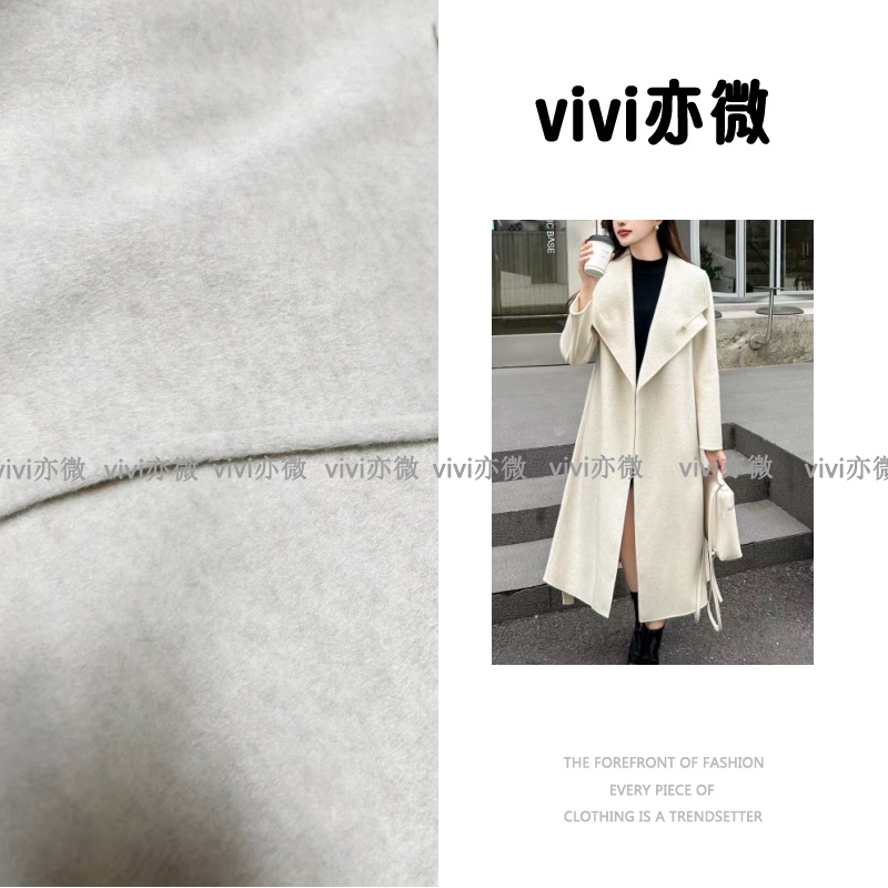 vivi亦微 |韩版赫本风大翻领双面大衣女长款系带收腰设计-2555