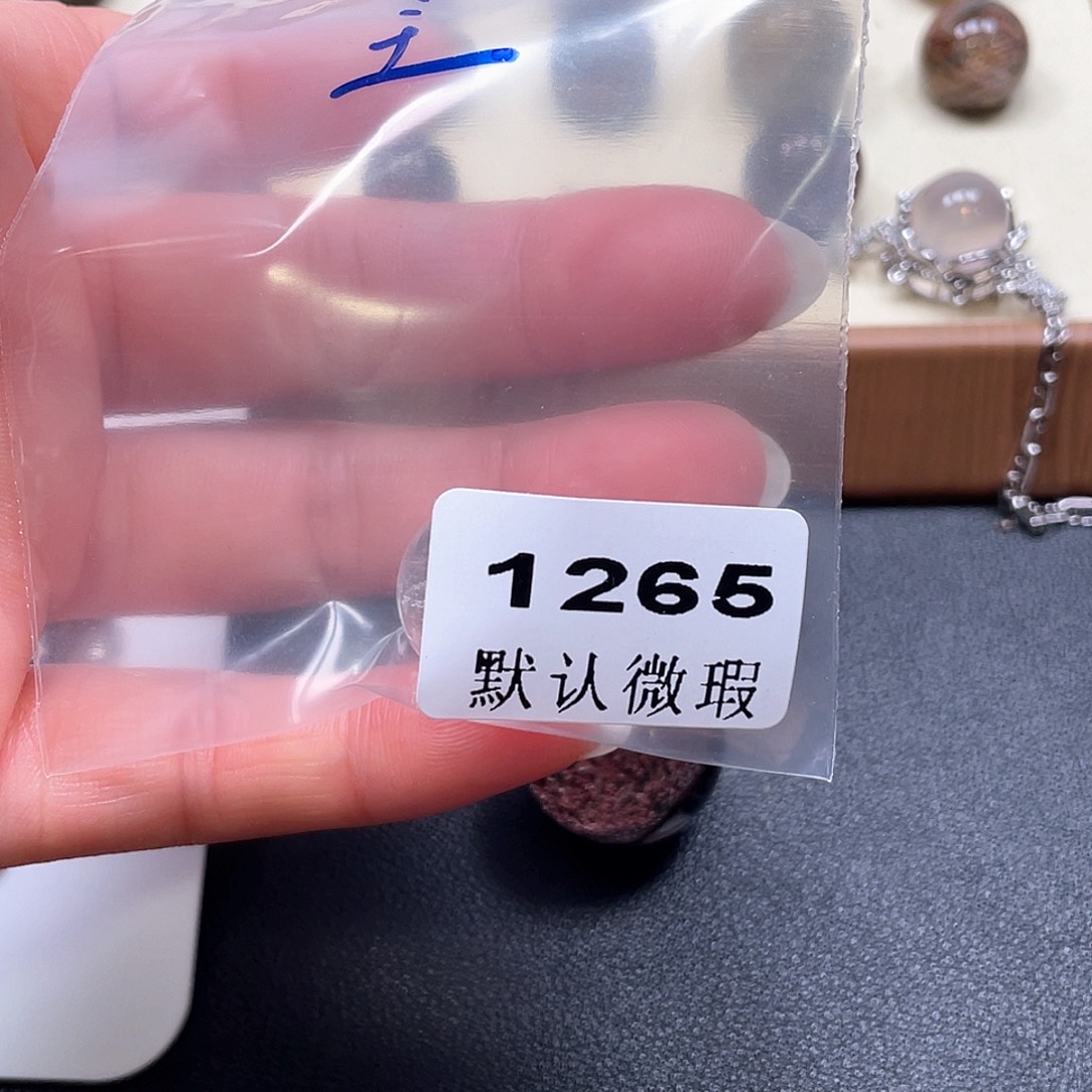 主***～吊坠(不含链)未镶嵌水晶