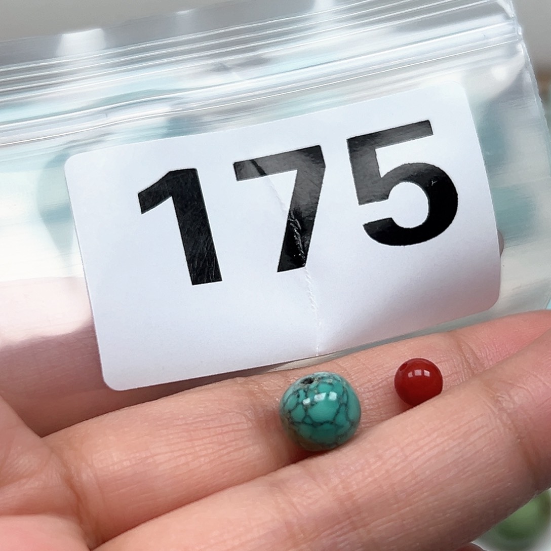 南红玛瑙颈饰未镶嵌