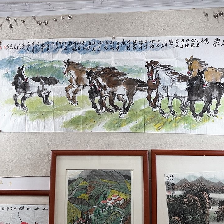 书法秦**馆杨宏汉老师四六尺