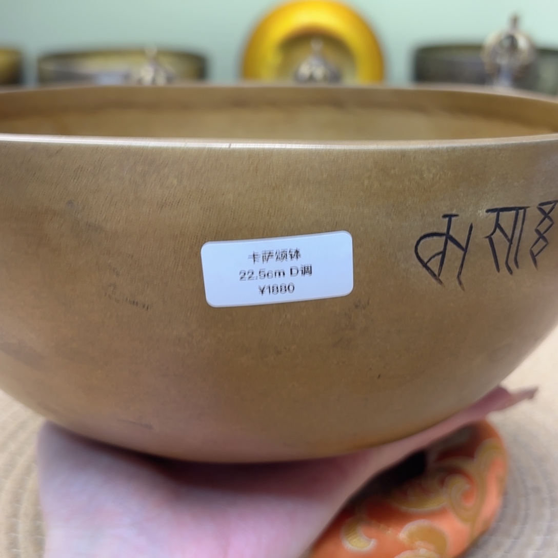 美*颂钵111111111111111