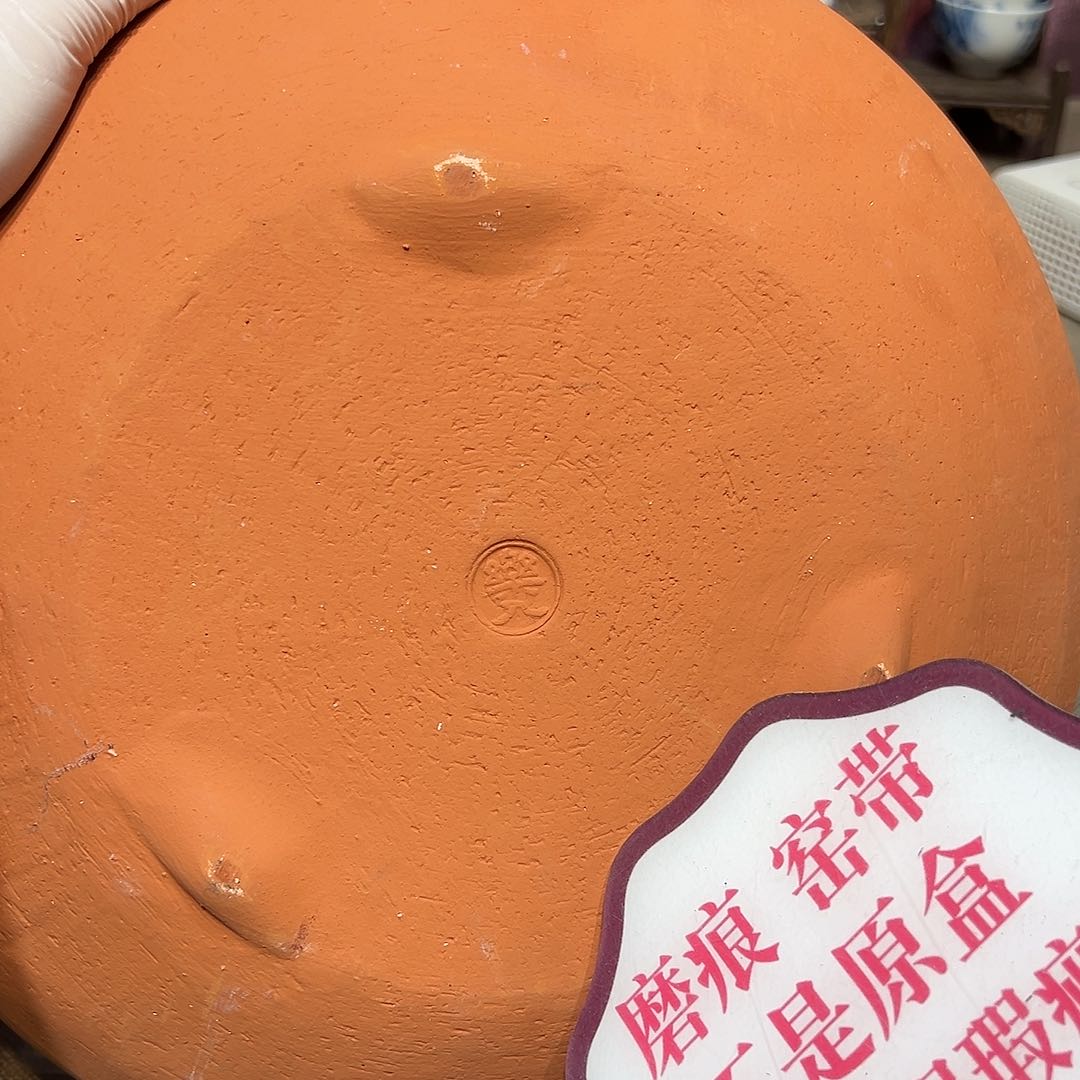 瓷片瓷器满58包邮包邮包邮