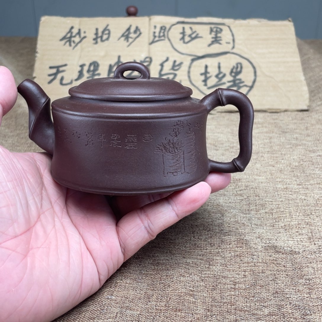 摆件紫砂才是最好的了