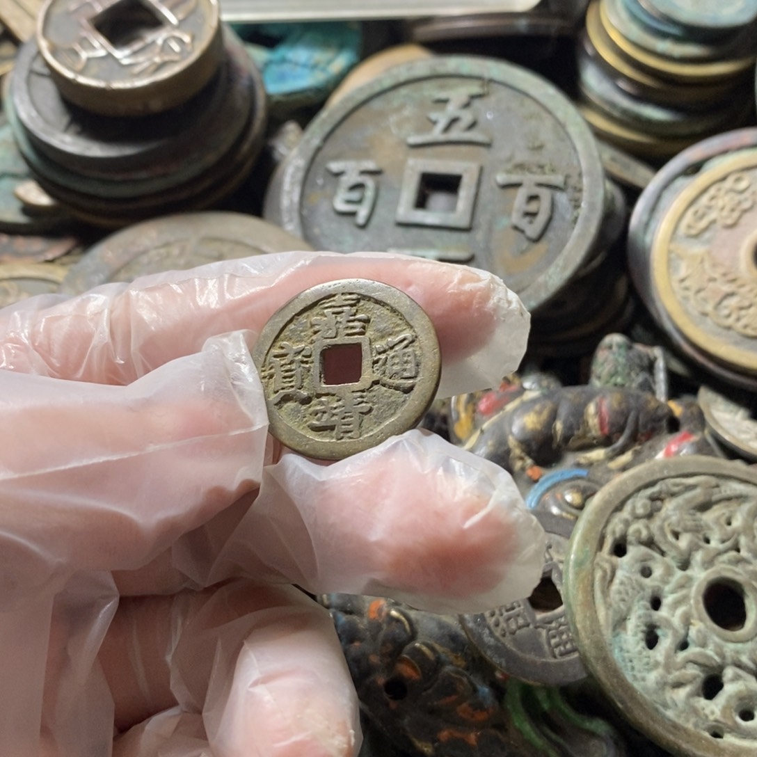 铜现代工艺品学习币