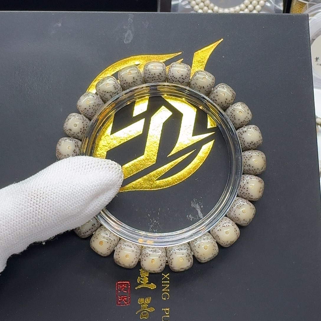 星月菩提吊坠132一物一图冰糖大眼稀星10左右单