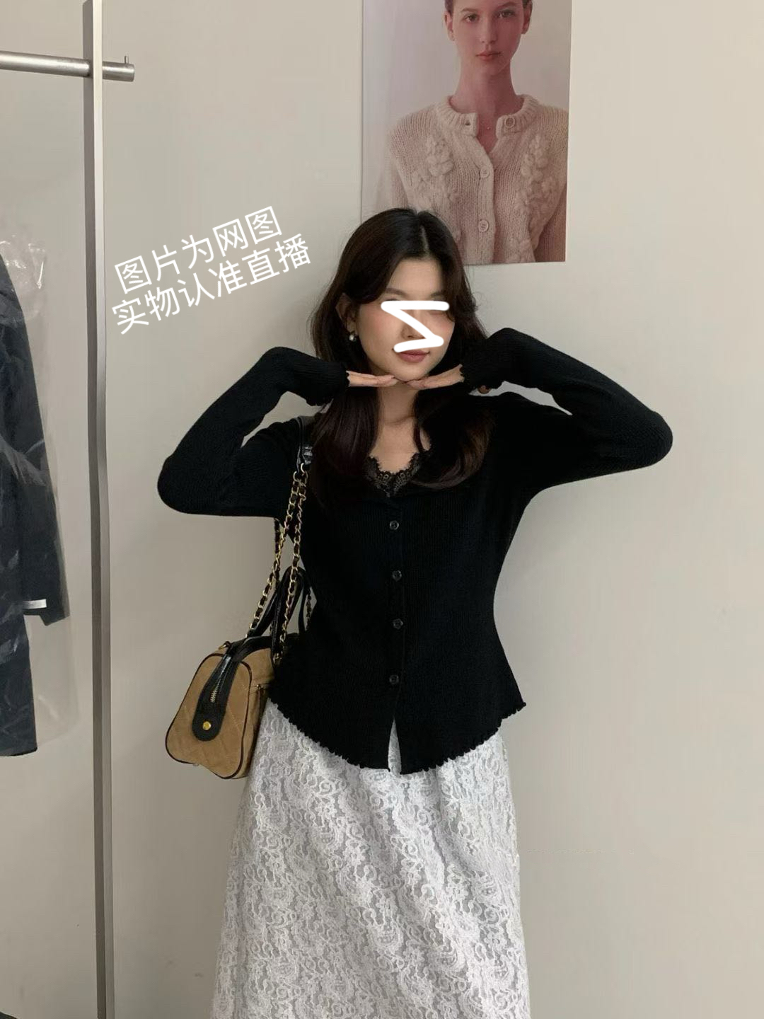 冬季韩系新款蕾丝拼接领口显瘦百搭打底T恤女XJJ99705