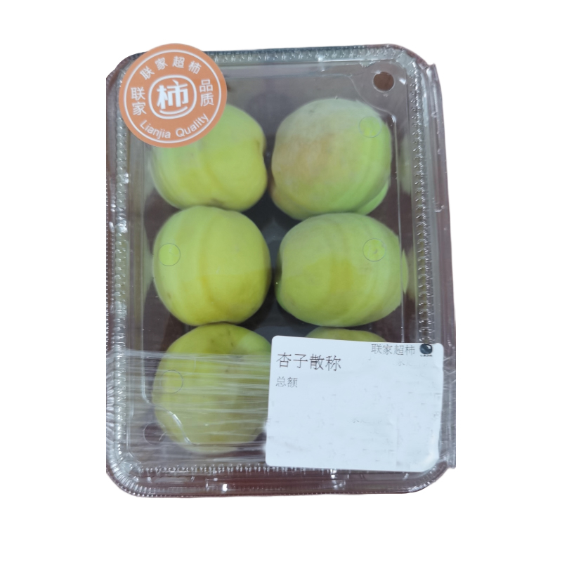 杏子约450-500g杏同城配送杏子同城送