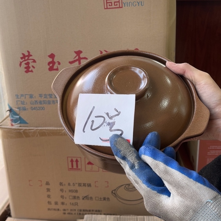 砂土平定瑕疵砂锅10