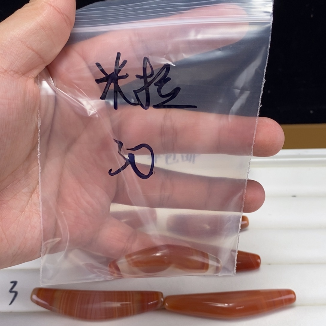 合金颈饰玛瑙/玉髓米*