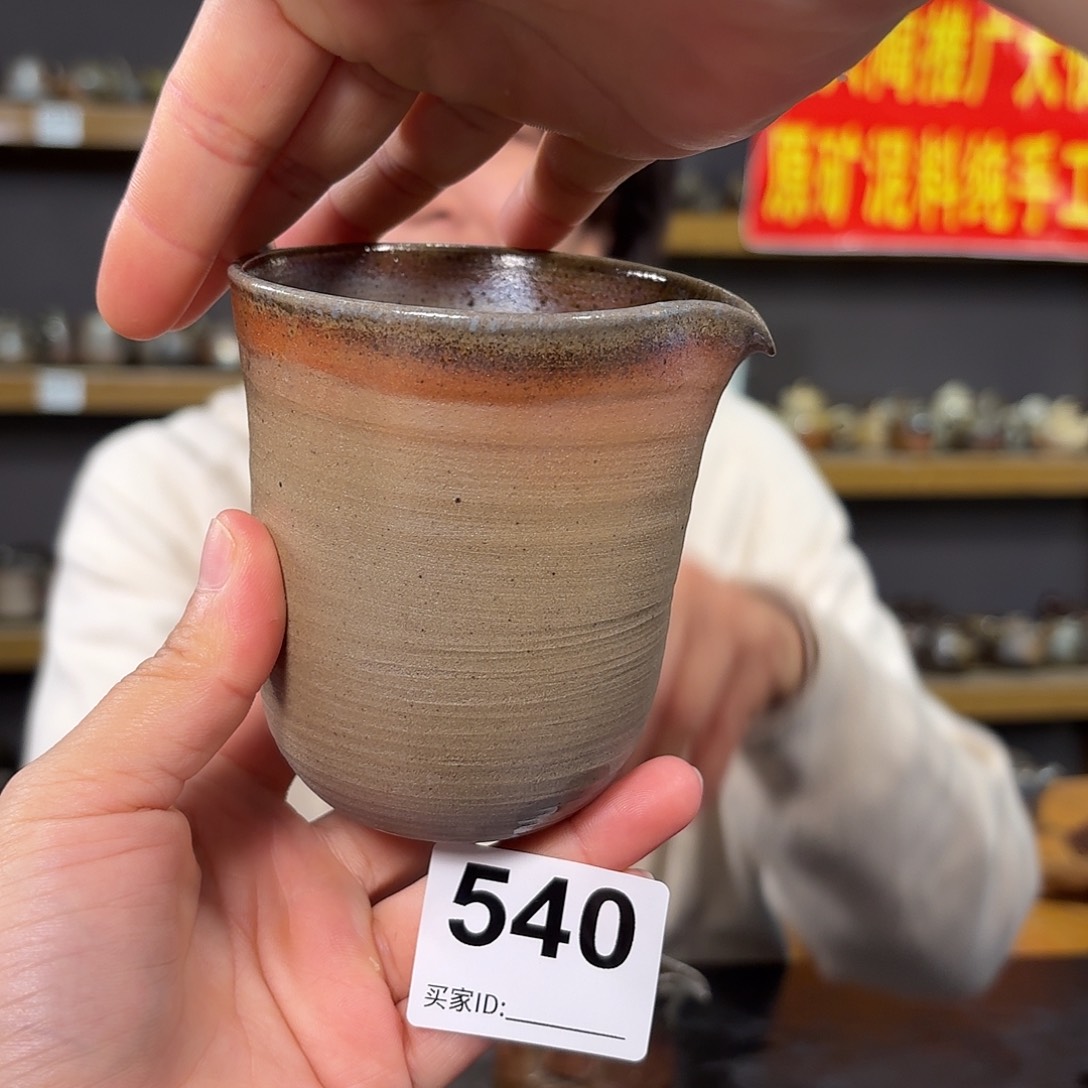 杯坭兴陶柴烧全手工原矿泥料杯