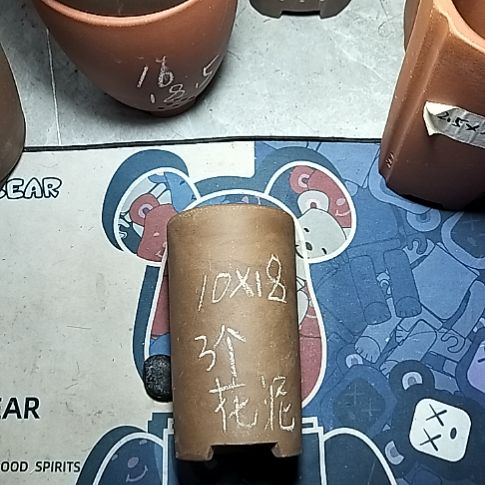 三个笔筒花泥微瑕