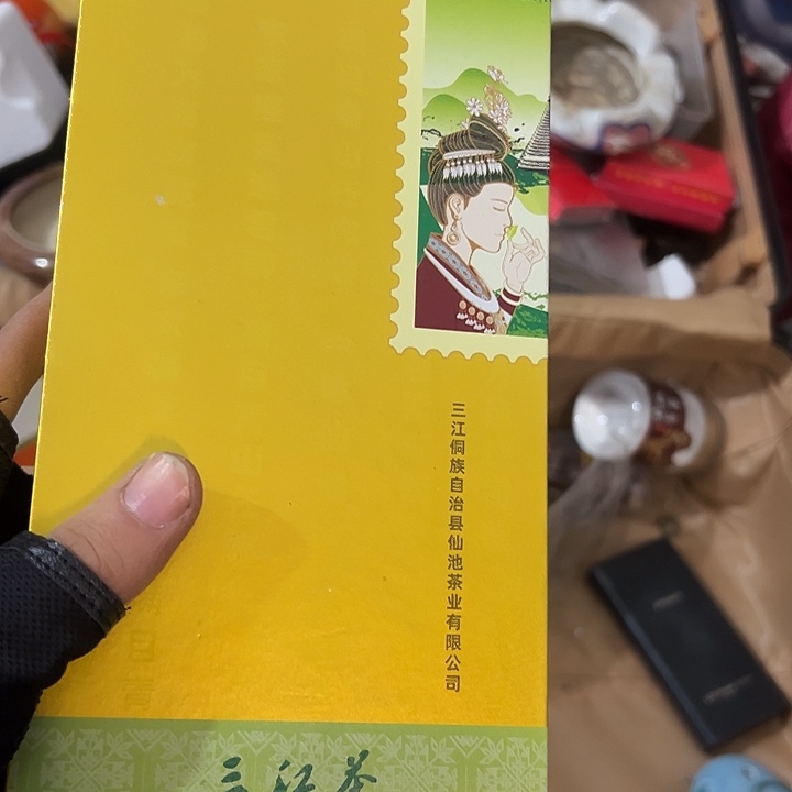 君***n手工艺品琉璃日用百货手工艺品