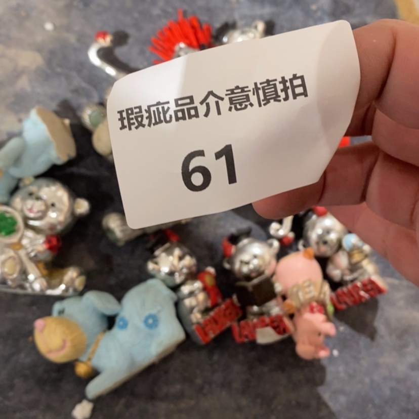 【闪购商品】摆件猪****天陶瓷摆件瑕疵特卖