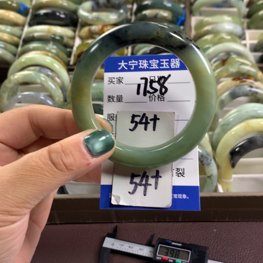 蛇纹石玉未镶嵌手镯1758
