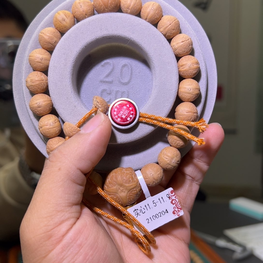 凤眼菩提手串实心福利