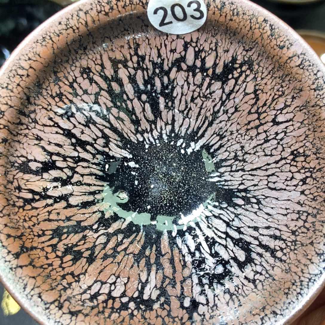 茶盏加油加油努力微瑕203 