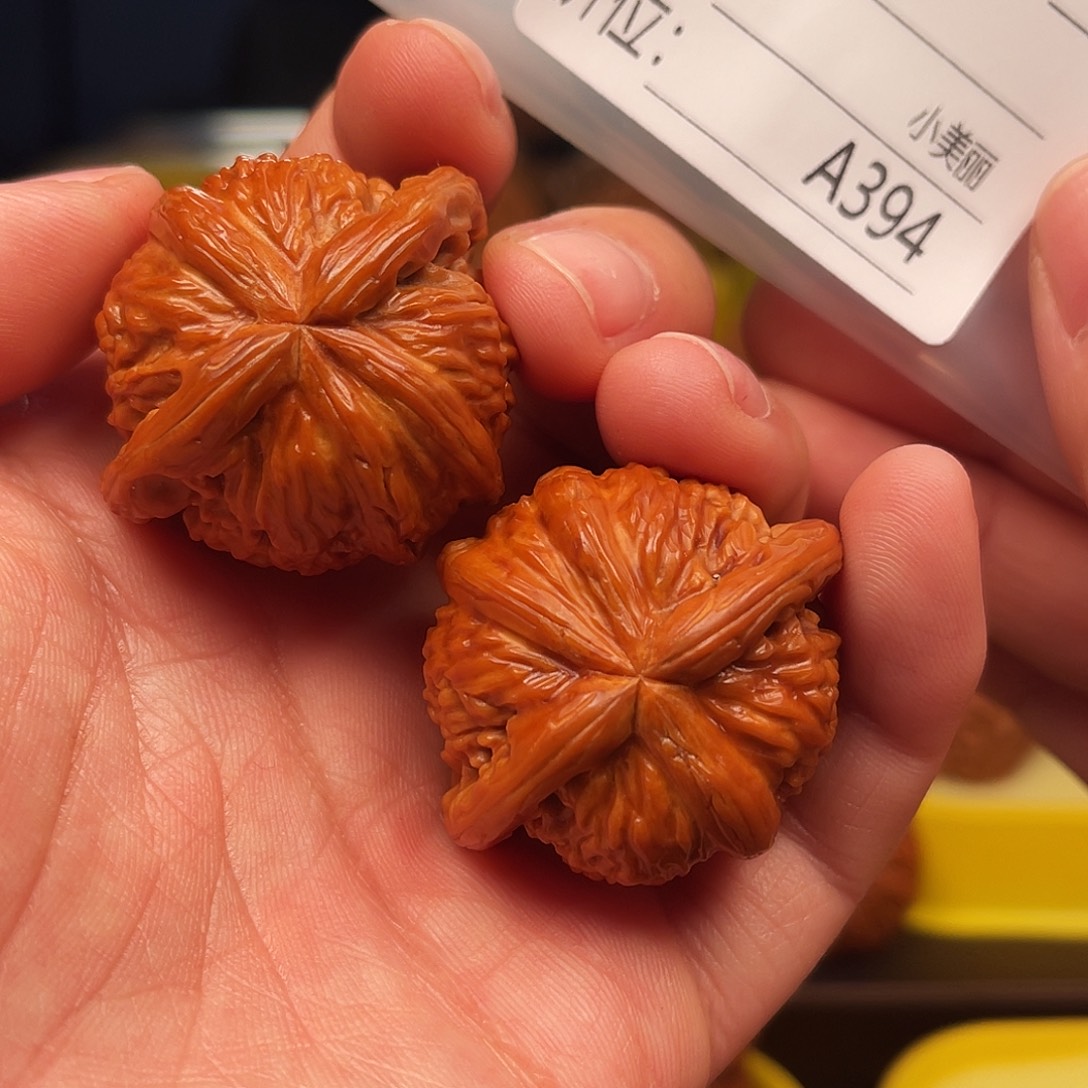 小***酒吊坠文玩核桃五棱