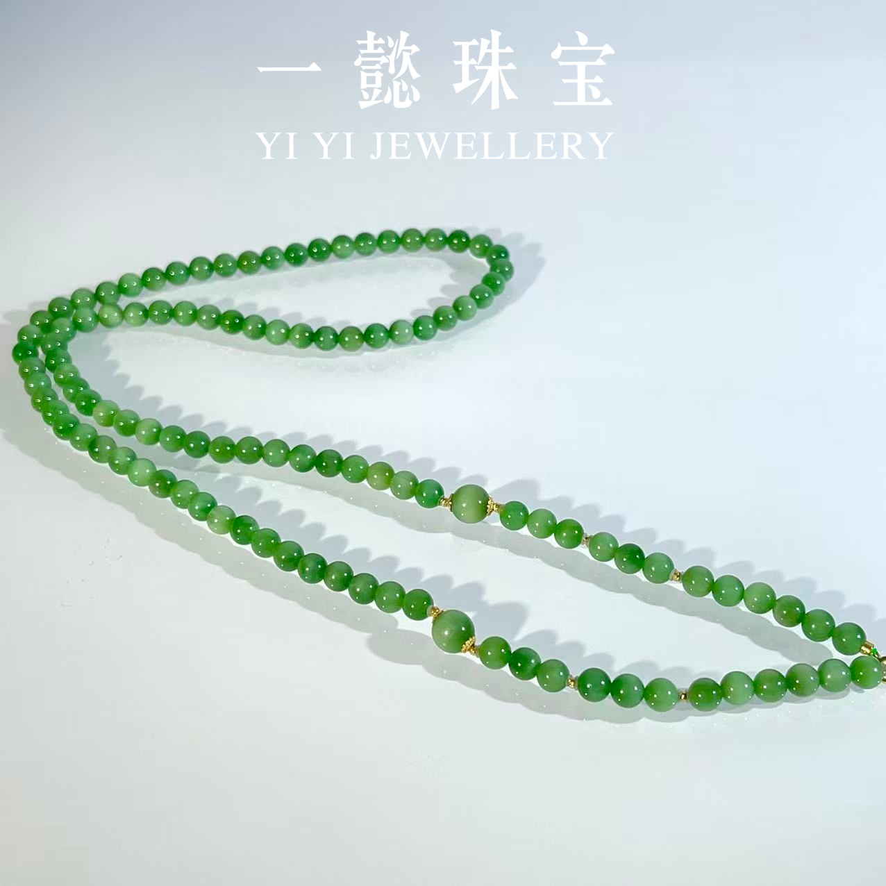 【一懿珠宝】流光碧影|和田玉黑羊洞18K金项链6MM hy117 多样性发货