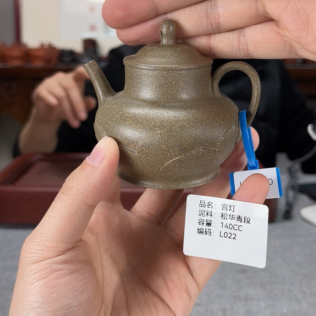 紫砂茶壶方圆紫砂