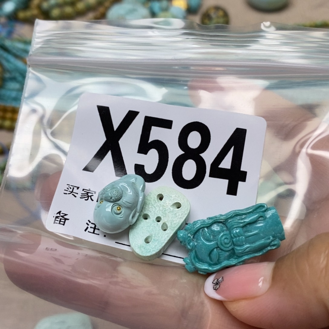 绿松石配饰未镶嵌肖